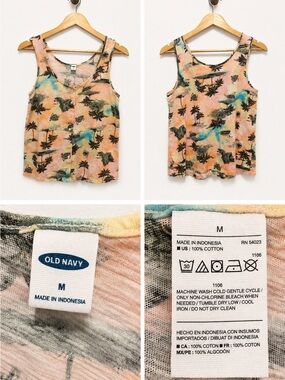 Old Navy Tropical Palm Tree Button Front Tank Top Size M